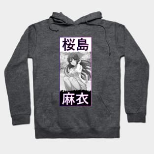 Bunny girl Senpai Hoodie